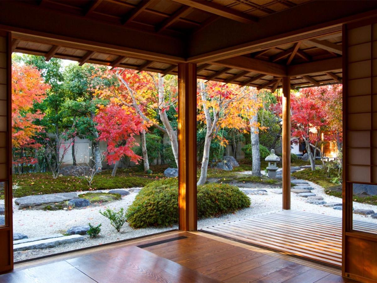 Genhouin - Vacation 21837v Hotel Kyoto